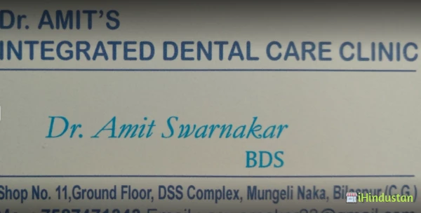 Dr. AMIT'S INTEGRATED DENTAL CARE CLINIC - Logo