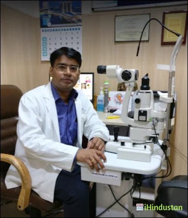 Dr. Amit Yadav Eye Surgeon - Logo