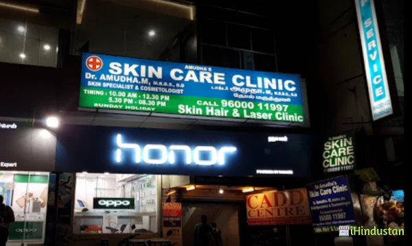 Dr Amudha, Skin care Clinic - Logo