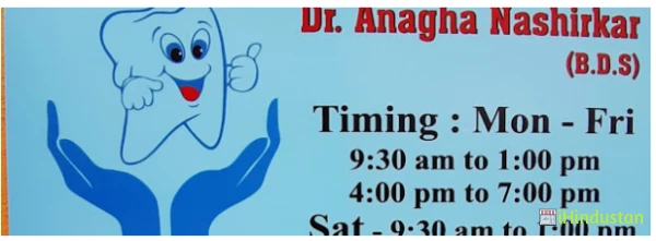Dr.Anagha's Dental Clinic - Logo