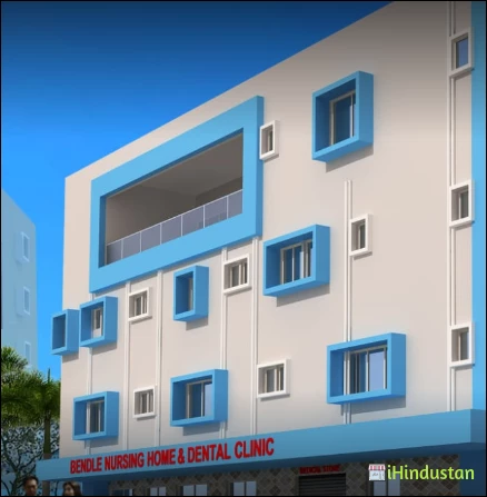 Dr. Anand Bendale - Logo