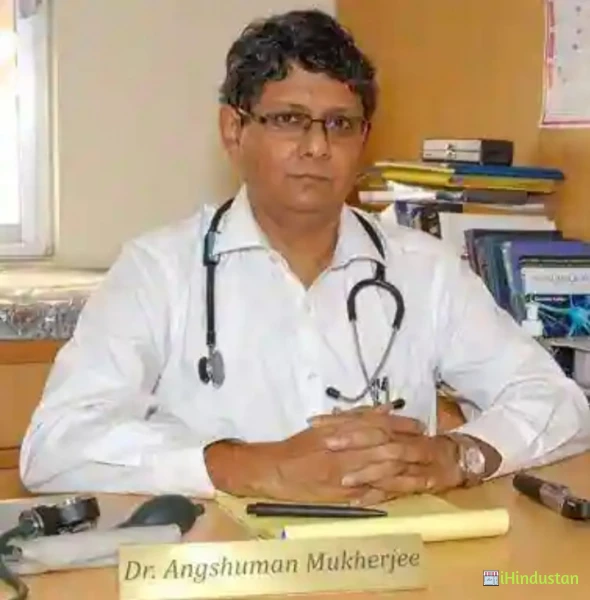 Dr Angshuman Mukherjee - Logo