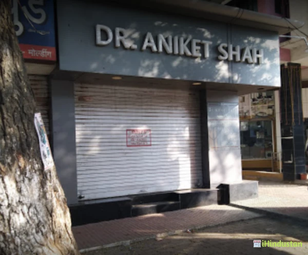 Dr. Aniket N. Shah - Logo