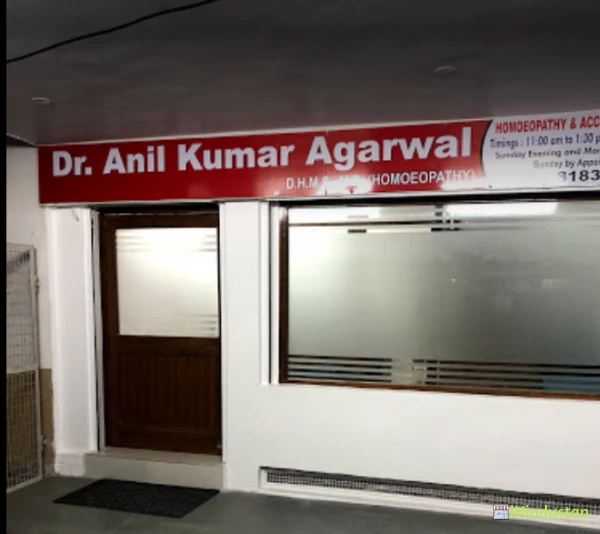 Dr. Anil Agarwal Homeopathic & Acupuncture Clinic - Logo