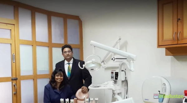 Dr. Anil Da Silva Dental Clinics & Implant Center - Logo