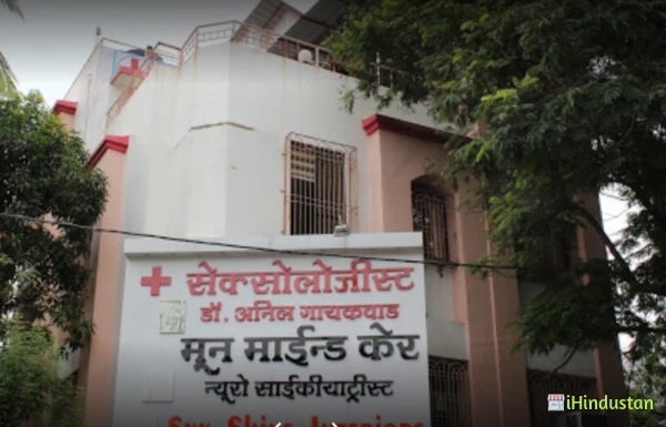 Dr. Anil Gaikwad - Logo