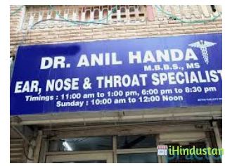 Dr. Anil Handa - Logo