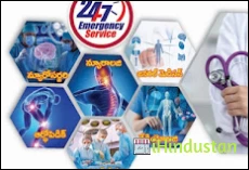 Dr. Anil Kumar Devanaboina - Logo