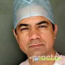 Dr. Anil Sharma - Logo