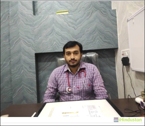 Dr. Anindya Debnath Orthopaedics - Logo