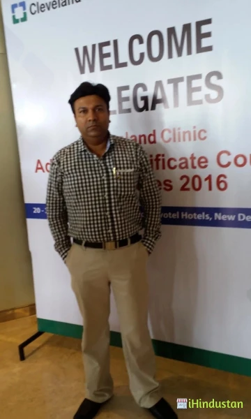 Dr Anirban Biswas - Logo