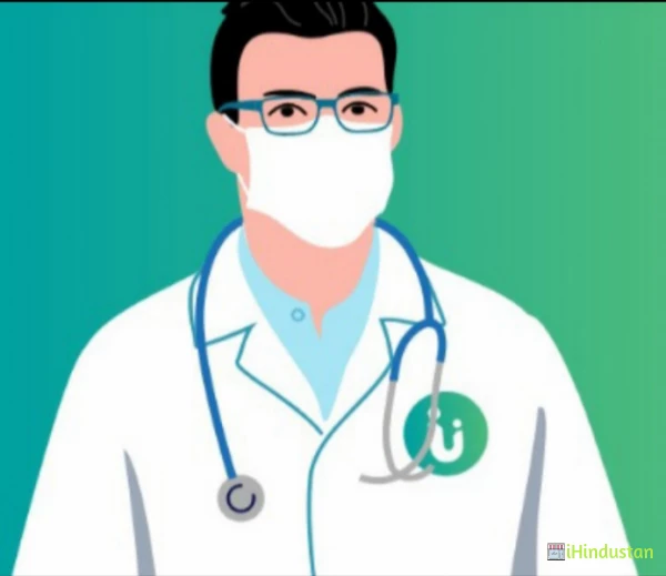 Dr. Anita Mane - Logo