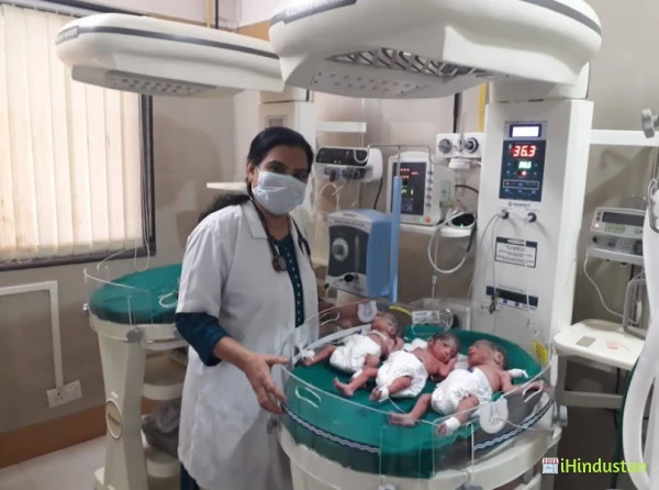 DR.ANITA RAJPUROHIT HOSPITAL (SAMARPAN ADVANCE IVF AND - Logo