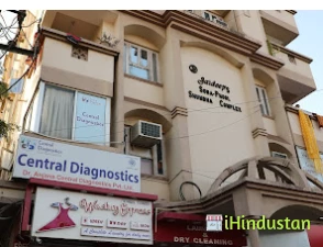 Dr Anjana Central Diagnostics Pvt Ltd - Logo