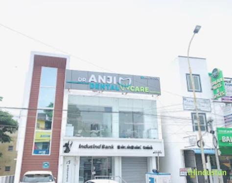 Dr Anji Dental Care - Logo
