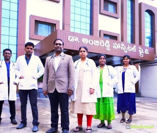 Dr. Anjireddy Multispeciality Hospital Pvt. LTD - Logo