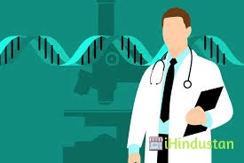 Dr. Anju Taly - Logo