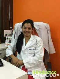 Dr. Anju Thomas - Logo