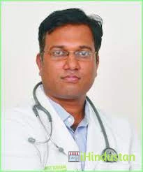Dr. Ankit Bansal - Logo