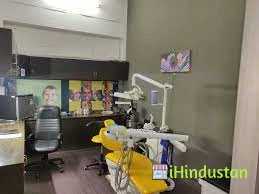Dr. Ankit Chopra - Logo