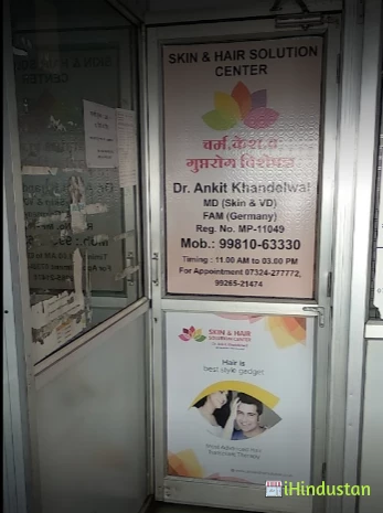 Dr.Ankit Khandelwal ( Skin,Hair and Laser Center) - Logo