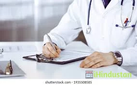 Dr Ankit Mangla - Logo