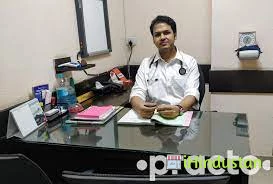 Dr. Ankur Gupta - Logo
