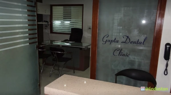 Dr Ankur Gupta - Logo