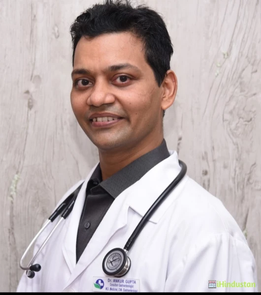 Dr Ankur Gupta - Logo