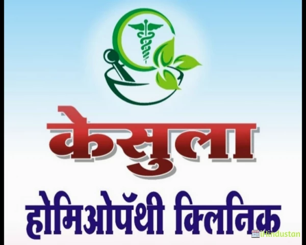Dr.Ankush Pawar - Logo
