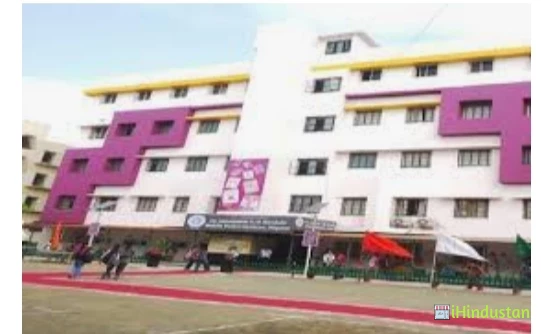 Dr. Annasaheb GD Bendale Mahila Mahavidyalaya - Logo
