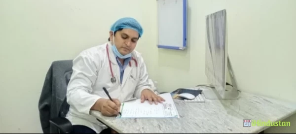 Dr. Ansar Baig - Logo