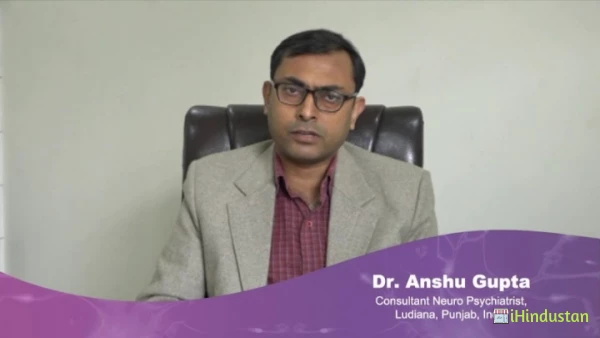 Dr. Anshu Gupta - Logo