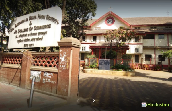 Dr. Antonio Da Silva High School and Junior College of - Logo