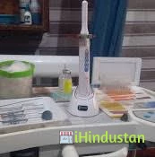 Dr. Anuj Govind - Logo