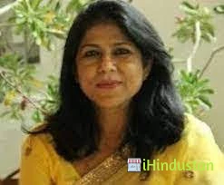 Dr. AnupamaKalia Gangwal - Logo