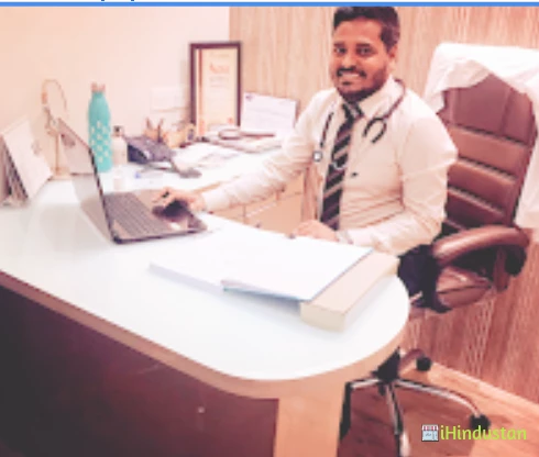 Dr. Anupam Yadav's Aayush Homoeopathic Clinic - Logo