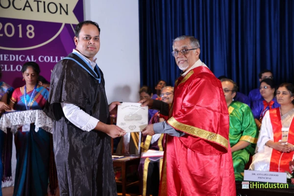 Dr. Anurag Srivastava - Logo