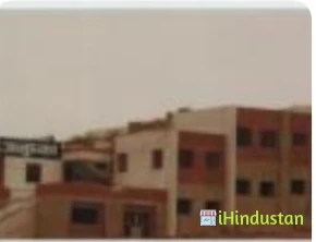 Dr. Anushka Law College - Logo