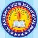 Dr. Anushka Law College (DALC) - Logo