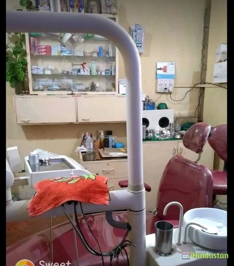 DR.ANUSUYA Sri Guru Nanak Dental clinic - Logo