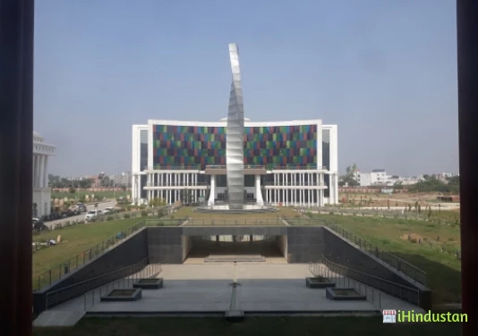 Dr. A.P.J. Abdul Kalam Technical University - Logo