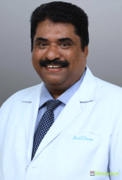 Dr. A P Prem - Logo
