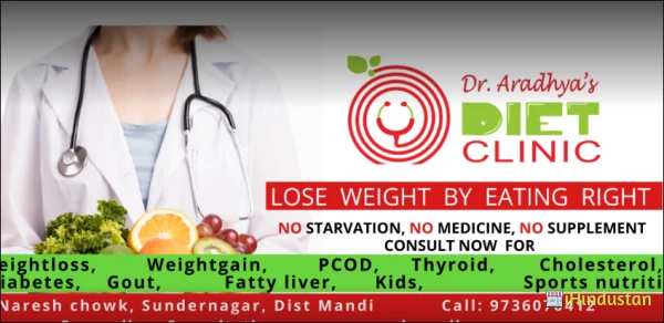 Dr Aradhya's Diet Clinic - Logo