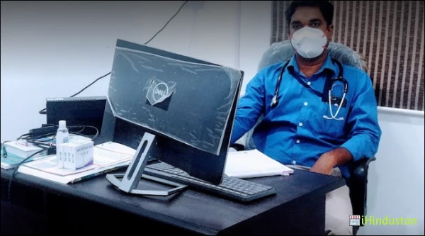 Dr. A. RAMASAMY M.D - Logo