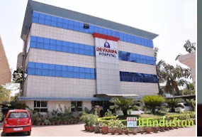 Dr. Archana Kashyap - Logo