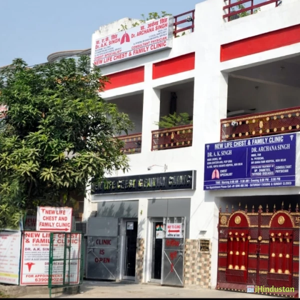 Dr Archana Singh - Logo