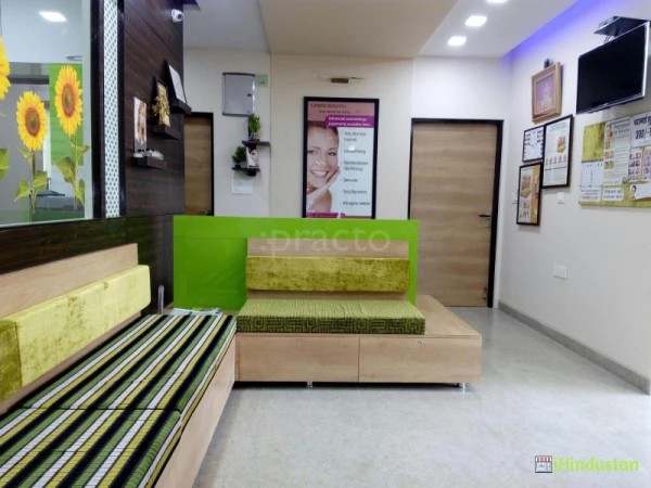 Dr. Archana's Skin & Cosmetic Clinic - Logo