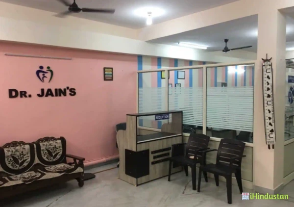 Dr. Arihant Jain Child Clinic - Logo
