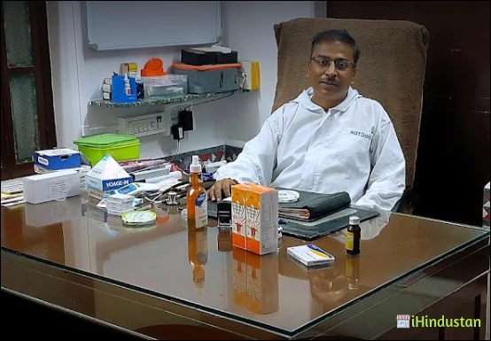 Dr. Arindam Pal - Logo